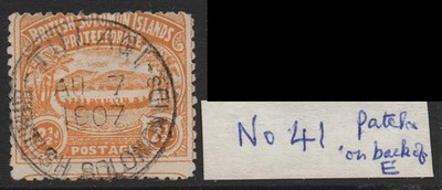 solomon-is-1907-large-canoes-2d-vfu-position-41-with-bulge-on-e-variety-sg5