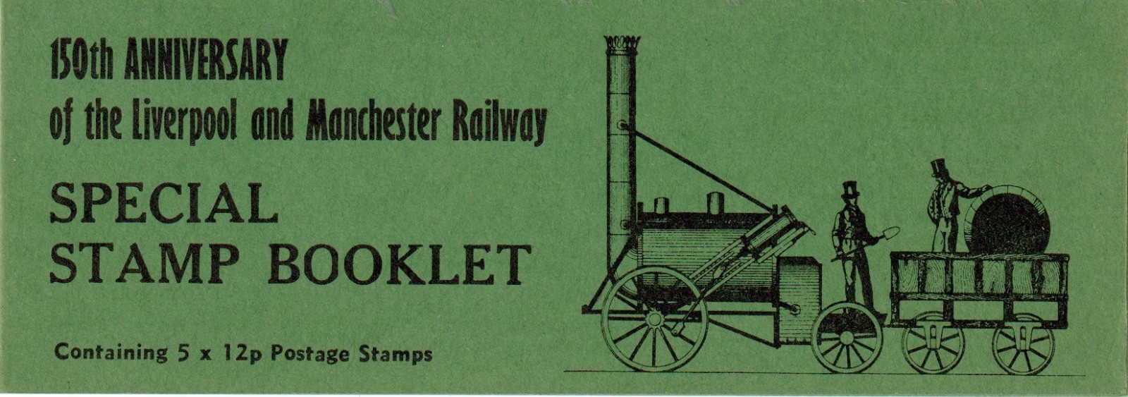 gb-1980-150th-anniversary-liverpool-and-manchester-railway-private-booklet