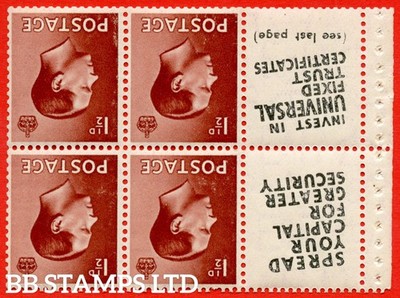 sg-459aw-pb5a-12-1d-red-brown-an-unmounted-mint-inverted-waterm-b92538