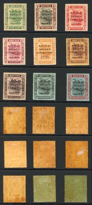 brunei-sg51-9-borneo-exhibition-set-of-9-cat-225-m-m-brown-gum