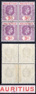 mauritius-sg253da-3c-deep-purple-and-carmine-cto-sliced-s-cat-212