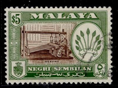 malaysia-negri-sembilan-qeii-sg79-5-brown-bronze-green-fine-used-cat-32
