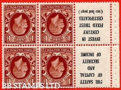 sg-441ew-nb27a-11-1d-red-brown-an-unmounted-mint-inverted-waterm-b69525