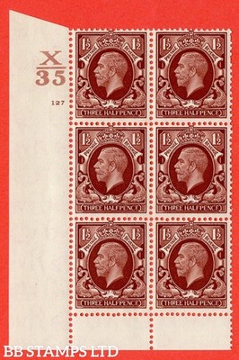sg-441-variety-n53-1d-red-brown-a-superb-unmounted-mint-control-x3-b42289