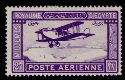 egypt-sg132-1926-27m-violet-air-m-mint-cat-22