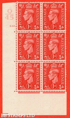 sg-486-q5g-1d-pale-scarlet-a-mounted-mint-control-block-of-6-contr-b65784