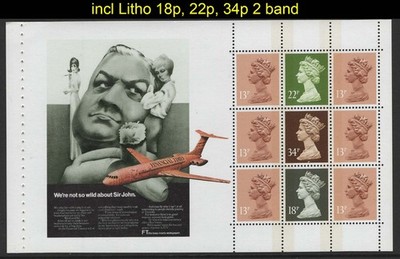 gb-1988-those-difficult-litho-machins-um-18p-2b-22p-green-2b-34p-2b