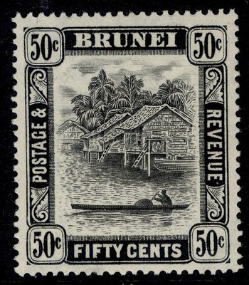 brunei-gvi-sg89-50c-black-nh-mint
