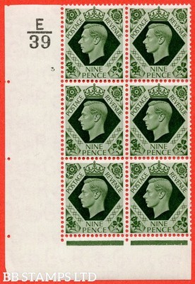 sg-473-q25b-9d-olive-green-an-unmounted-mint-control-block-of-6-cont-b58594