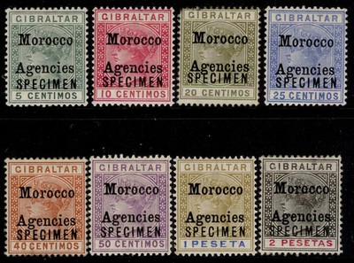 morocco-agencies-gb-qeii-sg9s-16s-1899-specimen-set-m-mint-cat-225