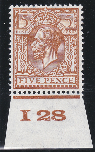 sg425wi-5d-brown-block-cypher-watermark-inverted-control-i28-imperf-u-m