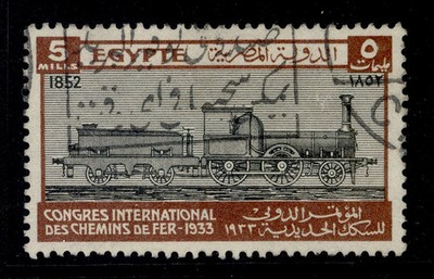 egypt-sg189-5m-black-brown-fine-used