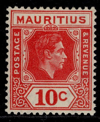 mauritius-gvi-sg256a-10c-rose-red-lh-mint-cat-180-sliced-s-variety