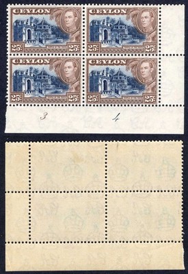 ceylon-sg392a-25c-wmk-upright-2-x-u-m-plate-block-toned-gum-cat-18-pounds