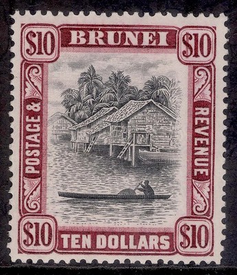 brunei-gvi-sg92-10-black-purple-nh-mint-cat-120