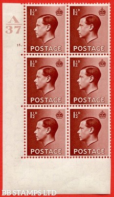 sg-459-p3-1d-red-brown-a-mounted-mint-control-block-of-6-control-a-b80241