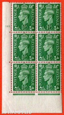 sg-505-q9-1d-pale-green-a-superb-unmounted-mint-no-control-cylind-b15705