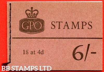 sg-q22p-6-violet-9-5mm-phosphor-1967-march-multiple-crown-claret-c-b77143