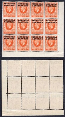 morocco-agencies-sg68-2d-photo-block-of-12-u-m-cat-15-pounds