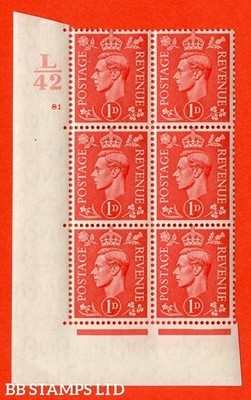 sg-486-q5-1d-pale-scarlet-a-superb-unmounted-mint-control-l42-cyli-b20165