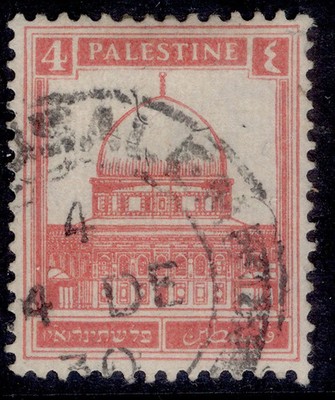 palestine-gv-sg92-4m-rose-pink-fine-used