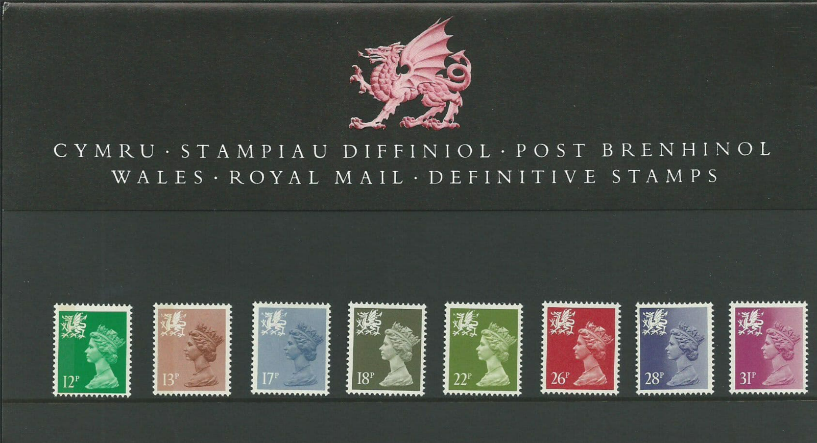 1984-scotland-royal-mail-definitive-stamps-pack-no-11-unmounted-mint