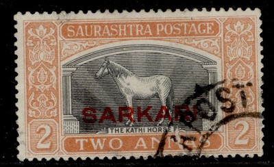 indian-states-soruth-gv-sg-o4-2a-black-dull-orange-fine-used