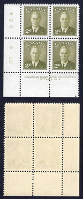 canada-sg415a-2c-olive-green-plate-4-ll-block-m-m