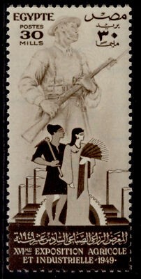 egypt-sg356-30m-sepia-m-mint