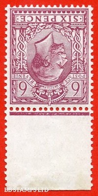 sg-426wk-variety-n41-2-b-6d-rosy-mauve-inverted-reversed-watermark-b90583