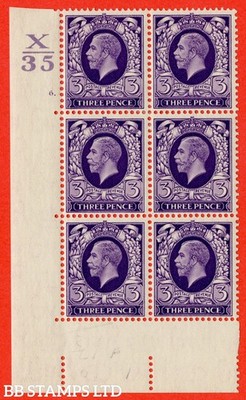 sg-444-n57-3d-violet-a-superb-unmounted-mint-block-of-6-control-x35-b33257