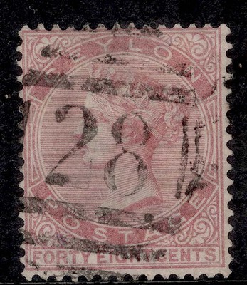 ceylon-qv-sg130-48c-rose-used-cat-12