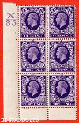 sg-444-n57-3d-violet-a-mounted-mint-control-block-of-6-control-x35-c-b53917