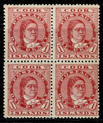 cook-islands-gv-sg40-1d-red-nh-mint-cat-60-block-x4