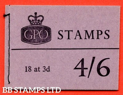 sg-l33-4-6-1962-august-violet-cover-multiple-crown-b51550