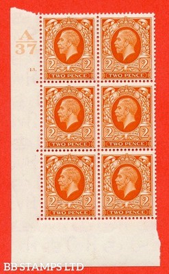 sg-442-n55-c-2d-orange-a-fine-lightly-mounted-mint-control-a37-cy-b52327