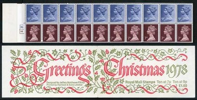 fx1-christmas-1978-1-pound-60p-booklet-complete-cylinder-b3-b8-no-dot