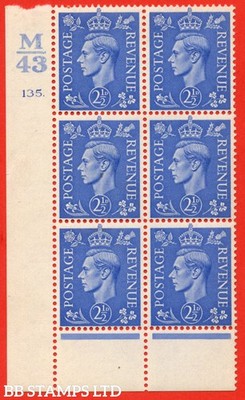 sg-489-q14-2d-light-ultramarine-a-mounted-mint-control-block-of-6-b70832
