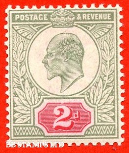 sg-225-variety-m11-unlisted-2d-yellowish-green-bright-carmine-pink-b90678