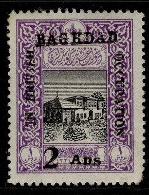iraq-baghdad-gv-sg11-2a-on-1pi-black-and-violet-lh-mint-cat-900-rps-cert