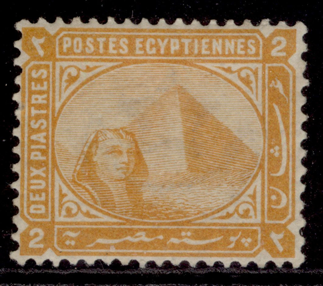 egypt-qv-sg48-2pi-orange-lh-mint-cat-50