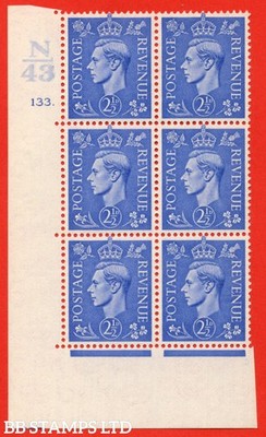 sg-489-q14-2d-light-ultramarine-a-mounted-mint-control-block-of-6-b70821