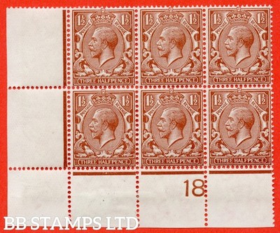 sg-362-n18-1-1d-red-brown-a-lightly-mounted-mint-control-18-o-b43897