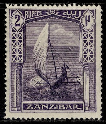zanzibar-gv-sg256-2r-violet-m-mint-cat-22