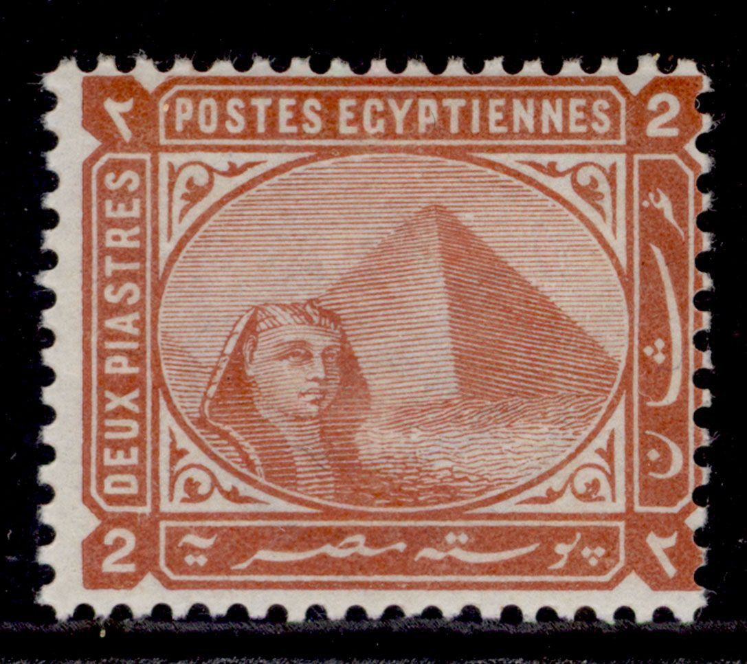 egypt-qv-sg55-2pi-orange-brown-lh-mint-cat-15