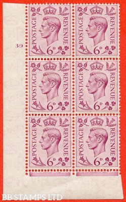 sg-470-q22-6d-purple-a-superb-unmounted-mint-no-control-cylinder-39-b59536