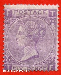 sg-106-j75-3-tf-6d-purple-plate-6-an-average-mint-example-b94304