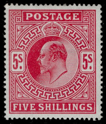 gb-edvii-sg318-spec-m52-2-5s-carmine-m-mint-cat-425