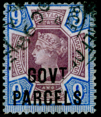 sg-o67-9d-dull-purple-blue-fine-used-cat-120