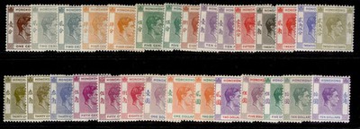 hong-kong-gvi-sg140-162-1938-52-set-includes-all-perfs-lh-mint-cat-1475
